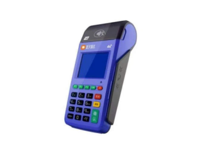 岳阳慧POS